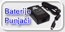 Baterije i punja�i
