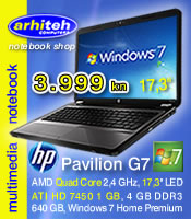 1 HP Pavilion g7