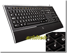 Logitech Illuminated Keyboard