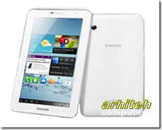 Samsung Galaxy Tab2 7.0"