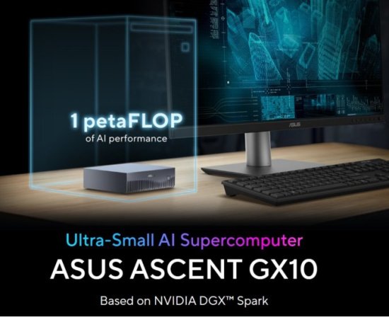 (image for) Asus Ascent GX10