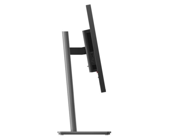 (image for) Lenovo ThinkVision P24Q-40