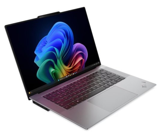 (image for) Lenovo ThinkPad X9-15p Gen 1 Aura Edition