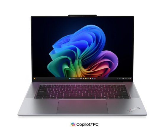 (image for) Lenovo ThinkPad X9-15p Gen 1 Aura Edition