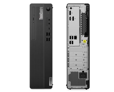 (image for) Lenovo ThinkCentre M75s Gen 5