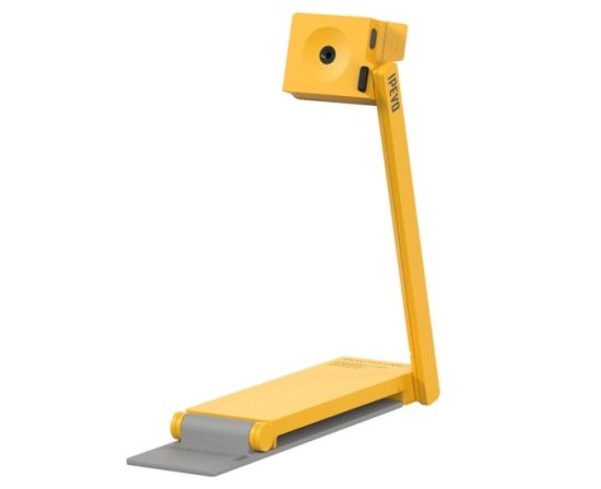 (image for) IPEVO DO-CAM Creator's Edition