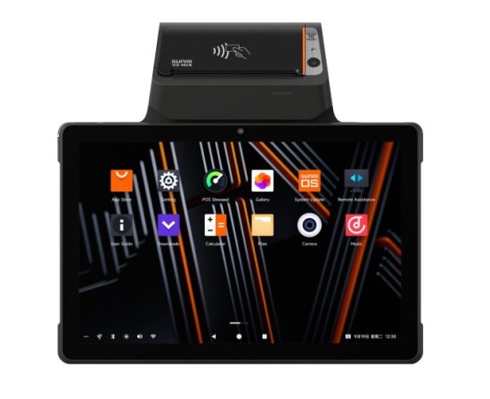 (image for) Sunmi V3 MIX