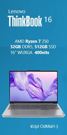 (image for) TP16_AMD